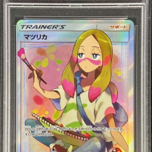 [PSA 9 Appraised] Matsurika [SR] 056/050 [Others]