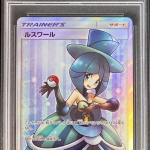 [PSA 9 appraised] Rusuwar [SR] 159/150 [Others]