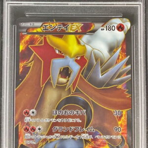 [PSA 9 Appraised] Entei EX [SR] 070/069 [Others]