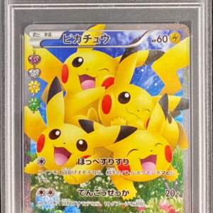 [PSA 9 verified] Pikachu [RR] 010/032 [Others]