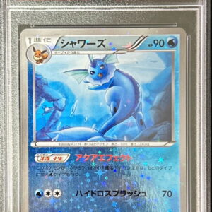 [PSA 9 Appraised] Vaporeon (Mirror/High Class Pack Specification) [-]016/171 [Others]