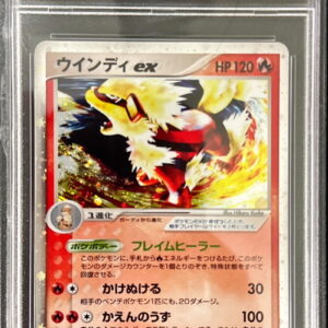 [PSA 9 appraised] Windy ex[-]016/086 [Others]