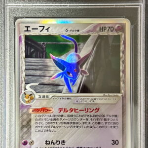 [PSA 9 appraised] Efi δ-Delta species [★]049/086 [Others]