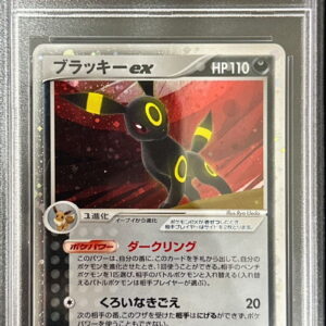 [PSA 9 appraised] Blackie ex [-]091/106 [Others]