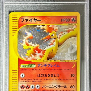 [PSA 9 Appraised] Fire (Card e/1ED) [-]019/088 [Others]