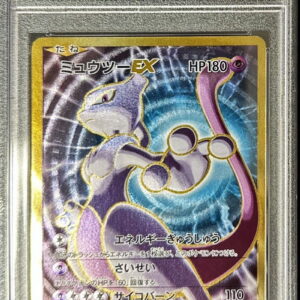 [PSA 9 Appraised] Mewtwo EX [SR] 095/087 [Others]