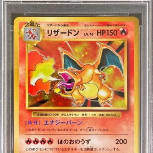 [Difficult condition/PSA 10 Graded] Charizard [R] 011/087 [Difficult condition/Appraised card]