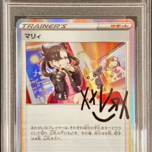 [Difficult condition/PSA 10 Graded] Marnie[P]140/S-P [Difficult condition/Appraised card]