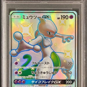 [PSA 10 Graded] Mewtwo GX [SSR] 219/150 [Others]