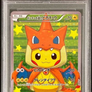 [PSA 10 Graded] Pikachu wearing a poncho [P]208/XY-P [Others]