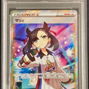 [PSA 9 appraised] Marnie[SR]198/190 [Others]