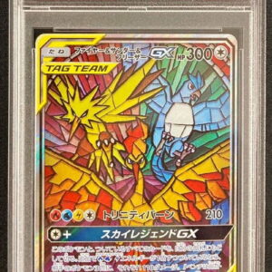 [PSA 9 Appraised] Fire & Thunder & Freezer GX (SA) [SR] 060/054 [Others]