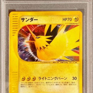 [PSA 9 appraised] Thunder (web) [★]046/048 [Others]