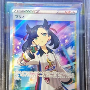 [BGS9.5 appraised] Marnie[SR]198/190 [Others]