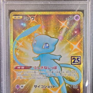 [PSA 10 Graded] Mew (25th) [UR]030/028 [Others]