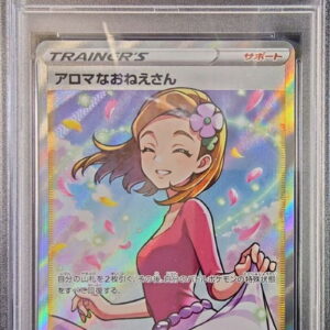 [Difficult Condition/PSA 10 Graded] Aroma Sister [SR] 086/069 [Difficult Condition/Appraised Card]