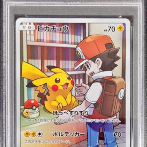 [PSA 10 Graded] Pikachu [CHR]054/049 [Others]