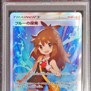 [Difficult condition/PSA 10 Graded] Blue Search [SR] 061/054 [Difficult condition/Appraised card]