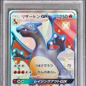 [PSA 9 Appraised] Charizard GX [SSR] 209/150 [Others]