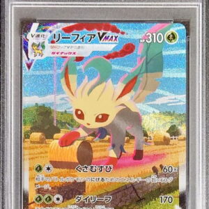 [PSA 10 Graded] Leafeon VMAX(SA)[HR]089/069 [Others]