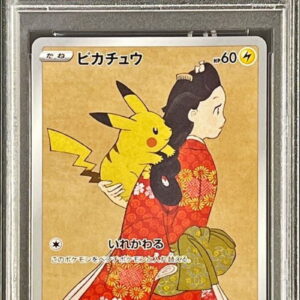 [PSA 9 certified] Pikachu [P]227/S-P [Others]