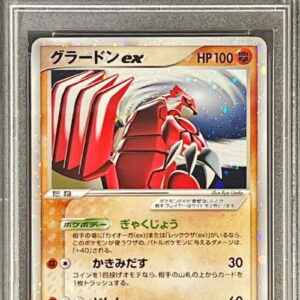 [PSA 9 appraised] Groudon ex[P]028/PLAY [Others]