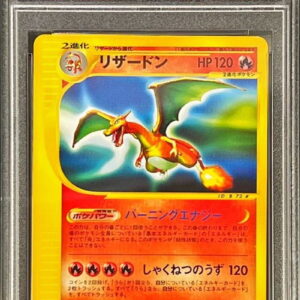 [PSA 10 Graded] Charizard [★]071/128 [Others]