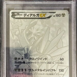 [Difficult condition/PSA 10 Graded] Dialga EX (SR specification) [-]019/018 [Difficult condition/Appraised card]
