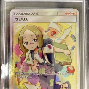 [Condition: PSA 10 Graded] Matsurika [SR] 198/173 [Other]