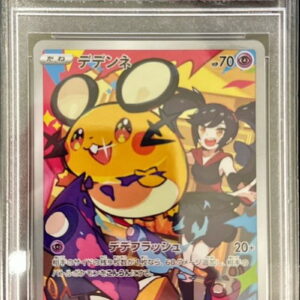 [PSA 10 Graded] Dedenne [CHR]200/184 [Others]