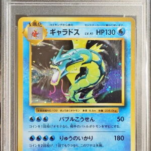 [PSA 10 Graded] Gyarados [R]032/087 [Others]