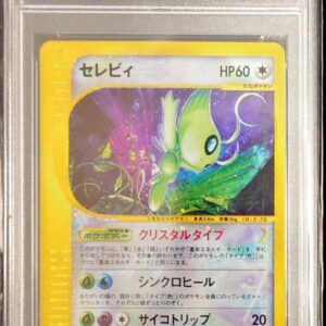 [PSA 10 Graded] Celebi (Unlimited/Crystal Type) [☆]091/088 [Others]
