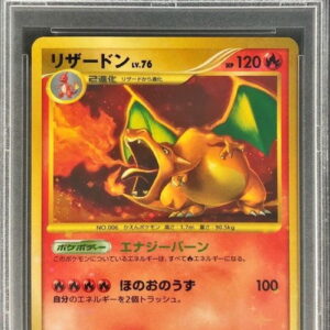 [PSA 10 Graded] Charizard (1ED) [☆]092/092 [Others]