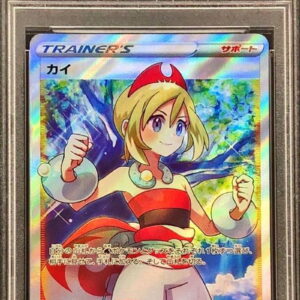 [PSA 10 Graded]Irida[SR]077/067 [Others]