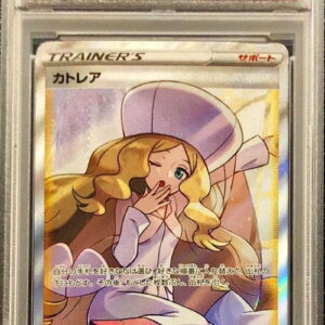 [PSA 10 Graded]Caitlin[SR]080/070 [Other]