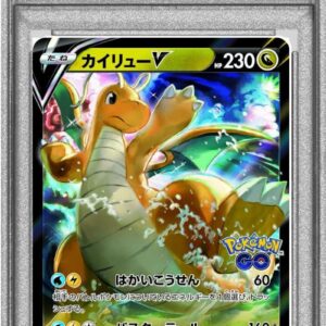 [PSA 10 Graded] Irida Ryu V (RR specification) [P]292/S-P [Others]