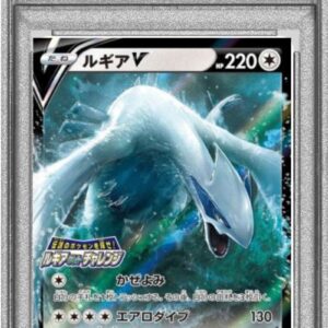 [PSA 10 Graded] Lugia V (RR specification) [P]324/S-P [Others]