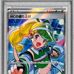 [Difficult condition/PSA 10 Graded] MC's excitement [SR] 082/063 [Difficult condition/Appraised card]