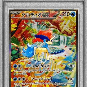 [PSA 10 Graded] Keldeo ex[SAR]169/086 [Others]