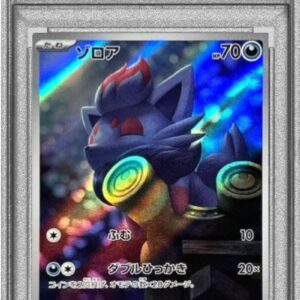 [PSA 10 Graded] Zorua [AR]072/064 [Others]