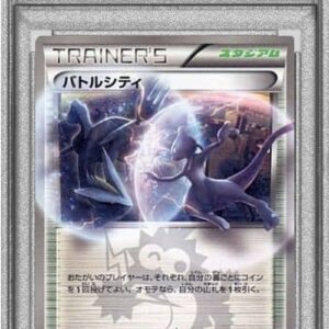 [PSA 10 Graded] Battle City [P]107/BW-P [Others]