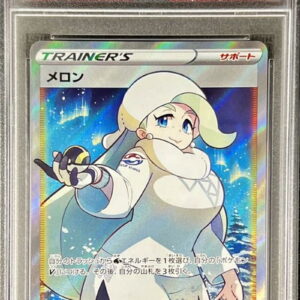 [PSA 10 Graded] Melon [SR]083/070 [Others]