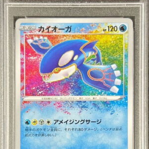 [PSA 10 Graded]Irida Auger[A]036/190 [Others]