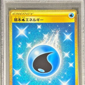 [PSA 10 Graded] Basic Water Energy [UR]095/070 [Others]