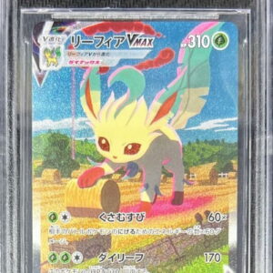 [BGS9.5 Appraised] Leafeon VMAX (SA) [HR]089/069 [Others]