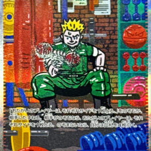 Matisse transaction [SAR]090/063 [ M1L ]