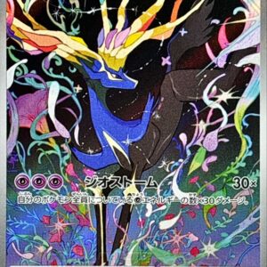 Xerneas [AR]089/083 [ M4 ]
