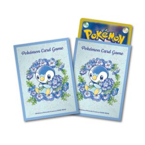 Deck shield "Baby Blue Eyes" 64 pieces [Supply] - [Supply]