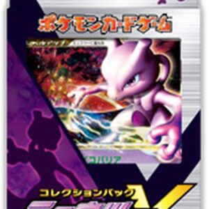 Pokemon Card Game Collection Pack Mewtwo LV.X (PtM) [Unopened Pack] - [Unopened Pack]
