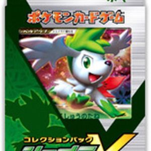 [NM-]Pokemon Card Game Collection Pack Shaymin LV.X (PtS) [Unopened Pack]- [[NM-]Unopened Pack]
